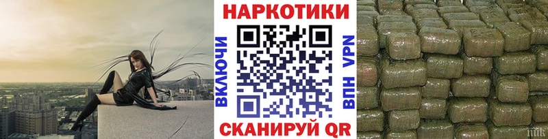 Купить LSD-25  COCAIN  Мефедрон  A PVP  Конопля  ГАШ  Шлиссельбург