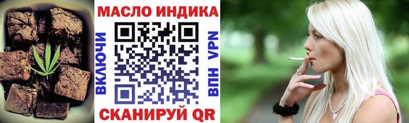 Canna-Cookies конопля  Купить закладки  Шлиссельбург 
