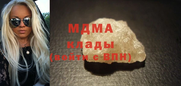 винт Верхний Тагил