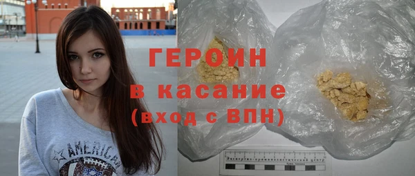 альфа пвп Верея