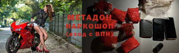 ECSTASY Верхнеуральск