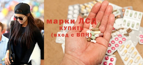 ECSTASY Верхнеуральск