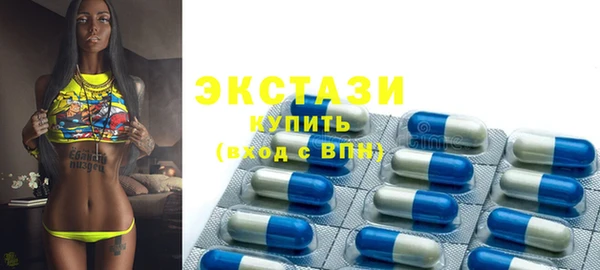 винт Верхний Тагил
