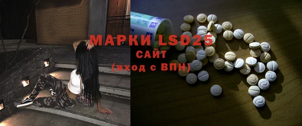 винт Верхний Тагил