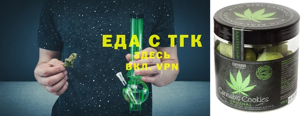 винт Верхний Тагил