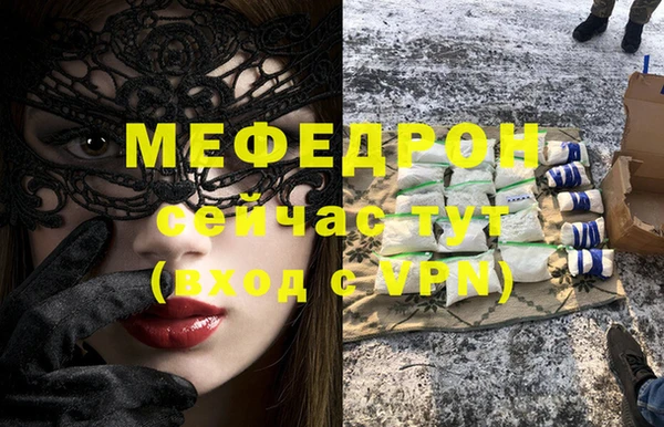 ECSTASY Верхнеуральск
