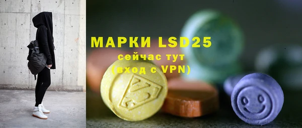 винт Верхний Тагил