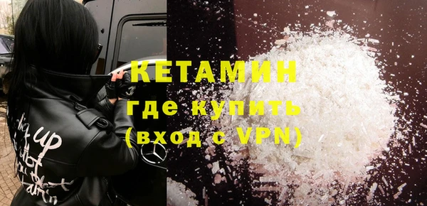 ECSTASY Верхнеуральск