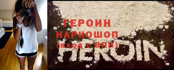 ECSTASY Верхнеуральск