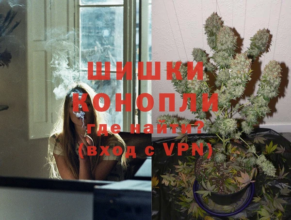 альфа пвп Верея