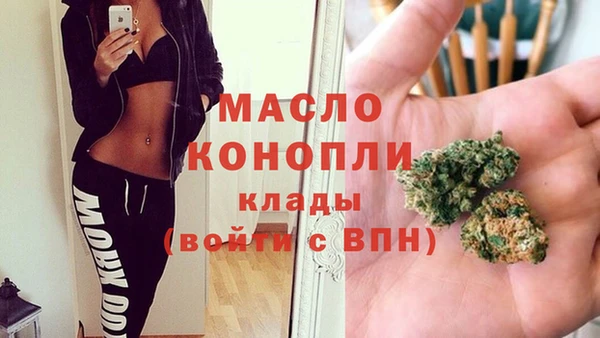 винт Верхний Тагил