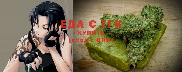 ECSTASY Верхнеуральск