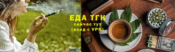 ECSTASY Верхнеуральск