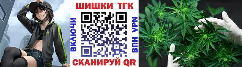 МАРИХУАНА MAZAR  Купить  Шлиссельбург 